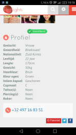Screenshot_2016-11-06-19-18-34.png