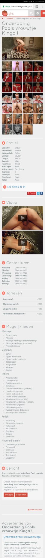 Screenshot_2017-06-29-09-59-42.jpg Screenshot_2017-06-29-09-59-42.jpg
