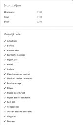 Screenshot_20231225-142812_Chrome.jpg Screenshot_20231225-142812_Chrome.jpg