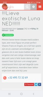 Screenshot_20240219_135242_Samsung Internet.jpg