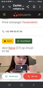 Screenshot_20240724_084934_Chrome.jpg Screenshot_20240724_084934_Chrome.jpg