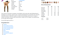 Screenshot at 2024-08-19 12-10-44.png Screenshot at 2024-08-19 12-10-44.png