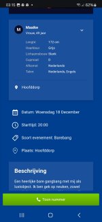 Screenshot_20241216_031529_Chrome.jpg