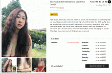 Anna1.GIF Anna1.GIF