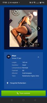 Screenshot_2025-08-06-17-53-51-95_cbf47468f7ecfbd8ebcc46bf9cc626da.jpg
