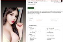 Haifa 01.JPG