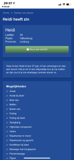 2FB246F3-C7FC-4C80-BB13-DB60CF755F60.png