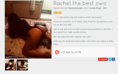 Rachel 1.png Rachel 1.png