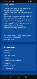 Screenshot_20210831_111721_com.duckduckgo.mobile.android.jpg