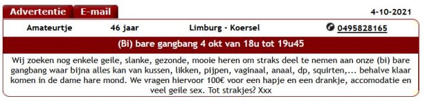 211004 Amateurtje.JPG