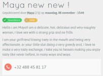 211108 Maya01.JPG