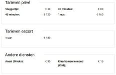 211112 Sanne04.JPG