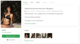 211202 Jaimy01.JPG