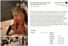 211204 CharlizeenXander01.JPG