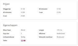 211210 JongStel02.JPG 211210 JongStel02.JPG