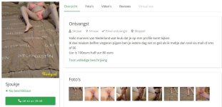 211219 Sjouke-Moppie01.JPG