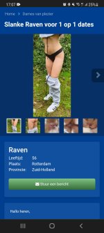 XRecorder_04012022_170749.jpg