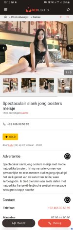 Screenshot_20220202-101829_Samsung Internet.jpg