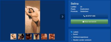 220207 Selina01.JPG