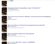 Schermafbeelding 2023-01-13 om 11.33.29.png Schermafbeelding 2023-01-13 om 11.33.29.png