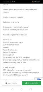 Screenshot_20230718_222709_com.android.chrome.jpg