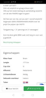 Screenshot_20230718_222716_com.android.chrome.jpg