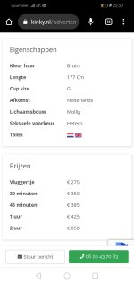 Screenshot_20230718_222740_com.android.chrome.jpg